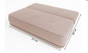 Диван-кровать 1001 бежевый (Brendoss) в Югорске - yugorsk.mebel-e96.ru
