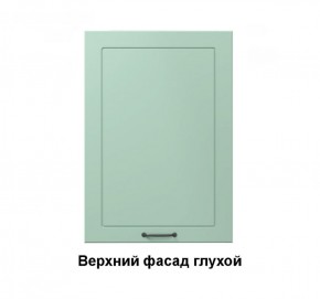 19.15.1 Кира Шкаф настенный с одной дверцей h 913 в Югорске - yugorsk.mebel-e96.ru | фото