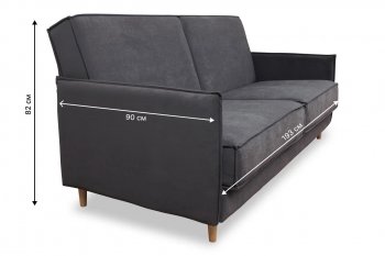 Диван 830 графит (Brendoss) в Югорске - yugorsk.mebel-e96.ru