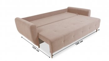 Диван 920 Бежевый (Brendoss) в Югорске - yugorsk.mebel-e96.ru