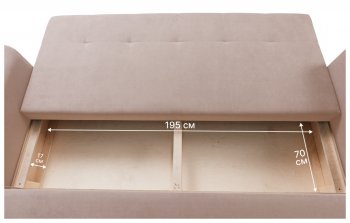 Диван 920 Бежевый (Brendoss) в Югорске - yugorsk.mebel-e96.ru