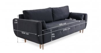 Диван 920 Графит (Brendoss) в Югорске - yugorsk.mebel-e96.ru