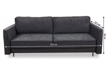 Диван 930 графит (Brendoss) в Югорске - yugorsk.mebel-e96.ru