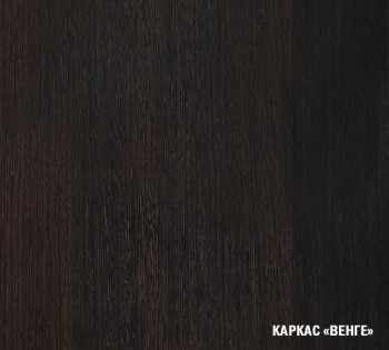 Кухонный гарнитур Адажио лайт 1200 мм (Герда) в Югорске - yugorsk.mebel-e96.ru