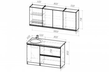 Кухонный гарнитур Адажио макси 1800 мм (Герда) в Югорске - yugorsk.mebel-e96.ru