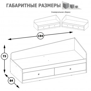 Кровать с ящиками Альфа 11.21 солнечный свет в Югорске - yugorsk.mebel-e96.ru