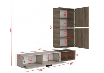 Стенка Бохо НМ-001 (Стиль) в Югорске - yugorsk.mebel-e96.ru