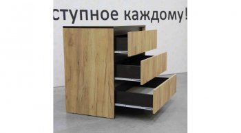 Стенка Бостон модульная дуб крафт (Лин) в Югорске - yugorsk.mebel-e96.ru