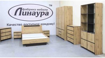 Кровать двуспальная Бостон дуб крафт (Лин) в Югорске - yugorsk.mebel-e96.ru