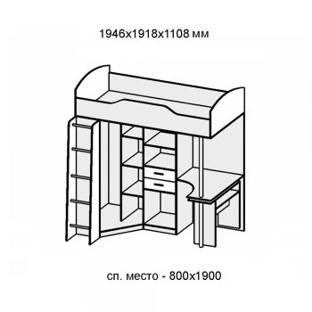 Кровать-чердак Бриз-1 дуб крафт/бетон (Диал) в Югорске - yugorsk.mebel-e96.ru