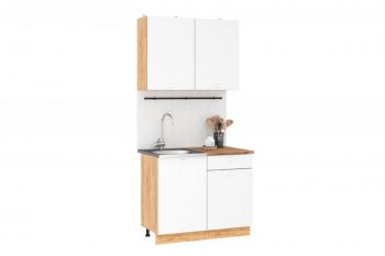 Кухонный гарнитур Дана 1000 мм (ИЦ) в Югорске - yugorsk.mebel-e96.ru