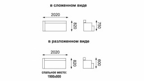 Диван - кровать Мальта (микровелюр тропики / жаккард джинс) в Югорске - yugorsk.mebel-e96.ru