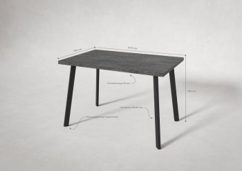 Стол нераздв. Дублин 32 КРАФТ В2, ЛДСП Цемент темный (Вудман) в Югорске - yugorsk.mebel-e96.ru