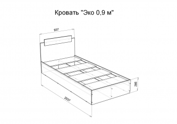 Кровать односпальная Эко 900 белый (Эра) в Югорске - yugorsk.mebel-e96.ru