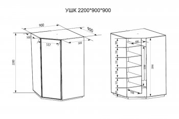 Шкаф угловой Экспресс с зеркалом, белый снег (Е1) в Югорске - yugorsk.mebel-e96.ru