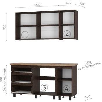 Кухонный гарнитур Энигма 1600 мм (БТС) в Югорске - yugorsk.mebel-e96.ru