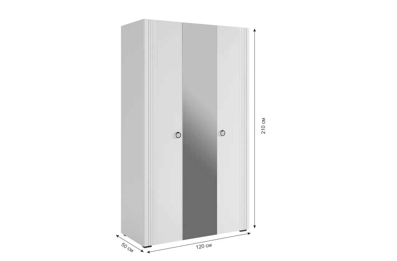 Шкаф 1200 мм Ева трехдверный 105.02 (Мебельсон) в Югорске - yugorsk.mebel-e96.ru