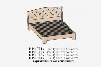 Кровать Эйми КР-1703 (1600) с ортопед.основанием, Бодега белая микровелюр (Сантан) в Югорске - yugorsk.mebel-e96.ru