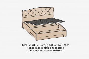 Кровать с ПМ Эйми КРП-1703 (1600) Бодега белая микровелюр Alpina (САнТан) в Югорске - yugorsk.mebel-e96.ru