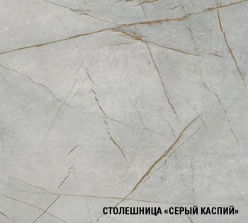 Угловой кухонный гарнитур Фьюджи макси 1600*1700 мм (Герда) в Югорске - yugorsk.mebel-e96.ru
