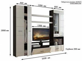 Стенка Альфа МДФ (Гор) в Югорске - yugorsk.mebel-e96.ru