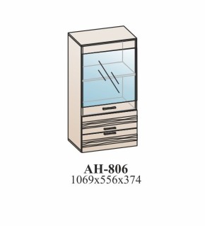 Гостиная ЛОТОС (модульная) Бодега белая в Югорске - yugorsk.mebel-e96.ru