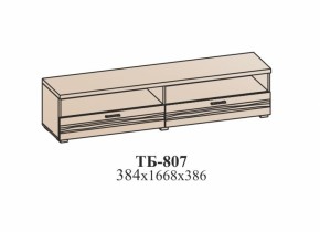 Гостиная ЛОТОС (модульная) Бодега белая в Югорске - yugorsk.mebel-e96.ru