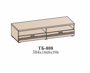 Гостиная ЛОТОС (модульная) Бодега белая в Югорске - yugorsk.mebel-e96.ru