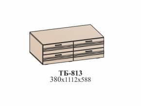 Гостиная ЛОТОС (модульная) Бодега белая в Югорске - yugorsk.mebel-e96.ru