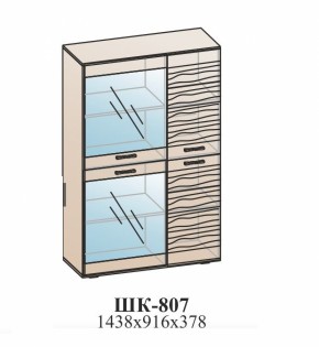 Гостиная ЛОТОС (модульная) Бодега белая в Югорске - yugorsk.mebel-e96.ru