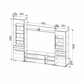 Гостиная МГС-6 (Дуб золотой/Белый глянец) в Югорске - yugorsk.mebel-e96.ru