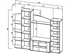 Стенка Сидней (Лин) в Югорске - yugorsk.mebel-e96.ru