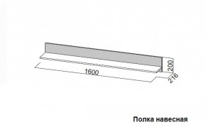 Гостиная Соло (Вариант-2) в Югорске - yugorsk.mebel-e96.ru