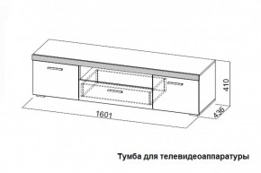 Гостиная Соло (Вариант-2) в Югорске - yugorsk.mebel-e96.ru