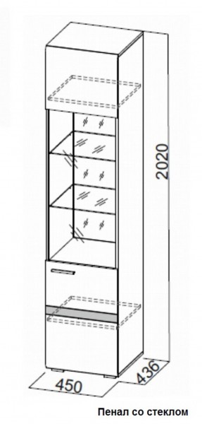 Гостиная Соло (Вариант-2) в Югорске - yugorsk.mebel-e96.ru