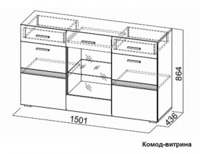 Гостиная Соло (Вариант-2) в Югорске - yugorsk.mebel-e96.ru