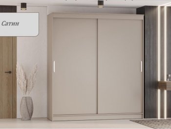 Шкаф-купе 2000 мм Гранд-1 ЛДСП, сатин (Эра) в Югорске - yugorsk.mebel-e96.ru