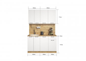 КУхонный гарнитур Хелмер 1400 мм (Сурская) в Югорске - yugorsk.mebel-e96.ru