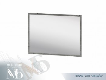 Зеркало Инстайл З-01 (БТС) в Югорске - yugorsk.mebel-e96.ru