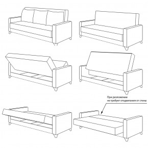 Ирис диван-книжка+кресло, ткань ТД 960 в Югорске - yugorsk.mebel-e96.ru