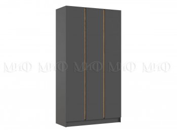Шкаф 1200 мм 3-х ств. Келвин графит  (Миф) в Югорске - yugorsk.mebel-e96.ru