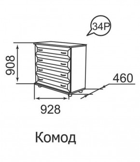 Комод Ника-Люкс 34 в Югорске - yugorsk.mebel-e96.ru