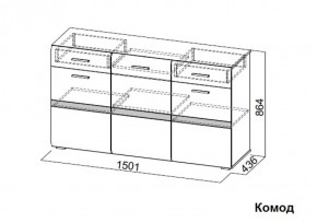 Комод Соло (СВ) в Югорске - yugorsk.mebel-e96.ru