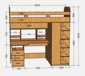 Кровать-чердак Аракс в Югорске - yugorsk.mebel-e96.ru