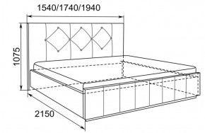 Кровать Лина с подъемным механизмом 1400*2000 в Югорске - yugorsk.mebel-e96.ru