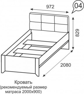 Кровать одинарная 900 Твист 04 в Югорске - yugorsk.mebel-e96.ru