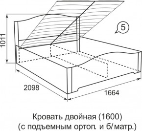 Кровать с подъемным механизмом Виктория  1200*2000 в Югорске - yugorsk.mebel-e96.ru