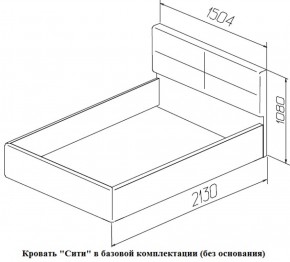 Кровать Сити Latte (бежевая) (МЛК) в Югорске - yugorsk.mebel-e96.ru