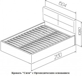 Кровать Сити Latte (бежевая) (МЛК) в Югорске - yugorsk.mebel-e96.ru