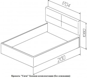 Кровать с ПМ Сити (Белый) (МЛК) в Югорске - yugorsk.mebel-e96.ru